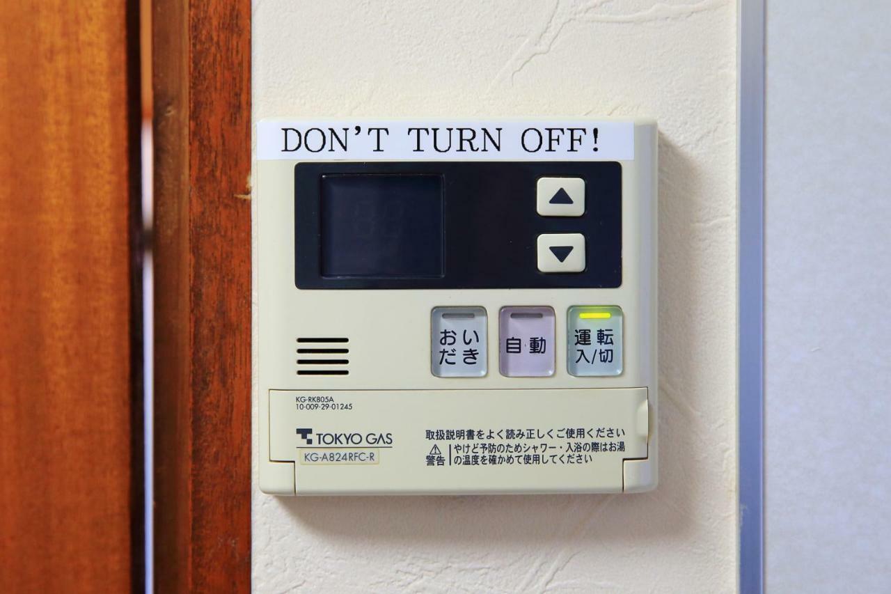 Kamon Inn Yanagihara Präfektur Tokio Exterior foto